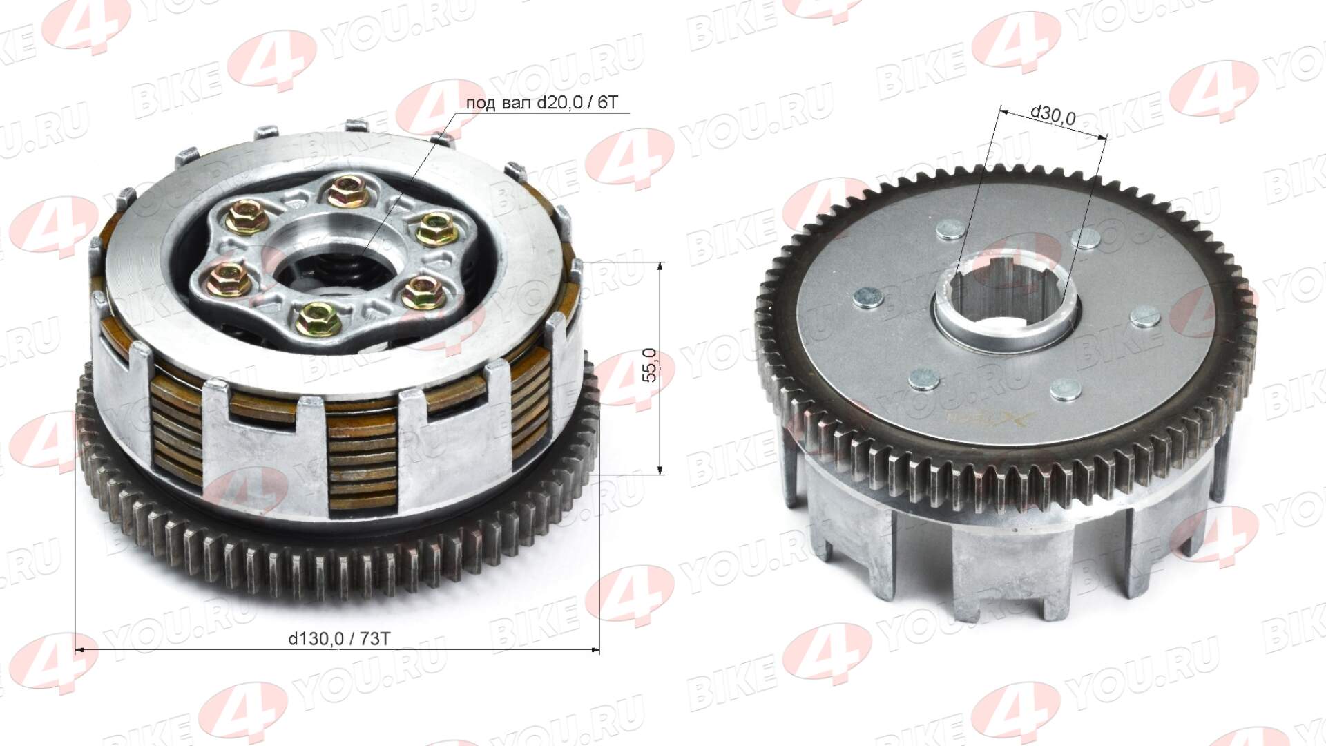 Барабан сцепления в сборе 167FML (CG200-B) X-TECH